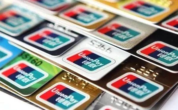 14家银行信用卡提额详细操作攻略:让你实现提额的“小梦想”-网络创业副业兼职学习网