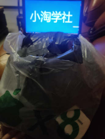 正规无风险刷单项目，几分钟刷两单获取大量礼品地推变现-网络创业副业兼职学习网