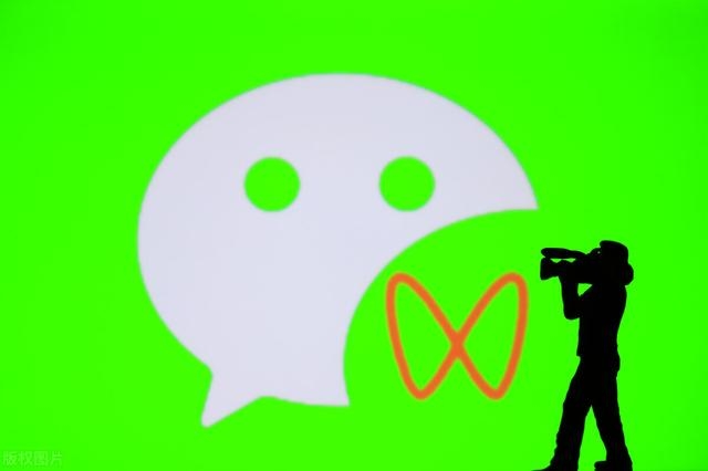 黄岛主:微信视频号带货变现大解析-网络创业副业兼职学习网