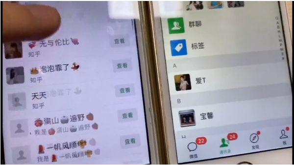 知乎引流实战训练营线上第2期:从0到1,手把手教您,玩转知乎-网络创业副业兼职学习网