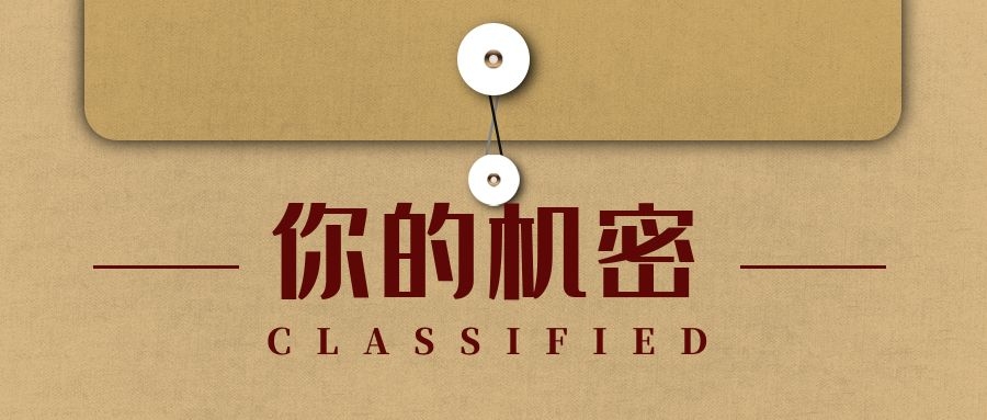 录垃圾项目视频全自动流量月入过万，人人皆可上手-网络创业副业兼职学习网