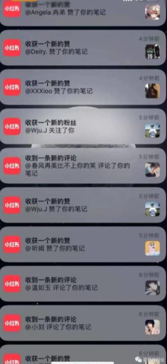 男粉项目道哥说创业·男粉项目第一期,规合法合规,非常高利润的项目-网络创业副业兼职学习网