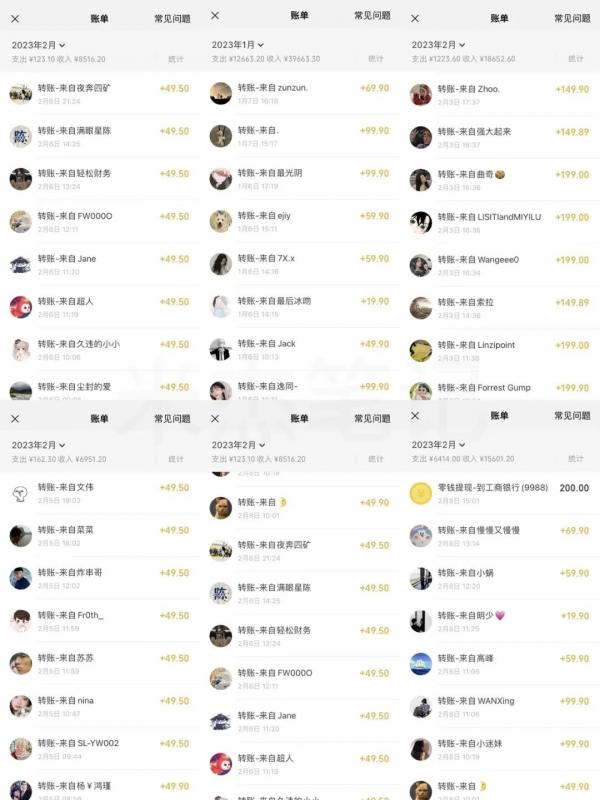 米杰虚拟电商训练营2.0,千万市场!虚拟电商重现江湖,项目玩法大公开【详细教程】-网络创业副业兼职学习网