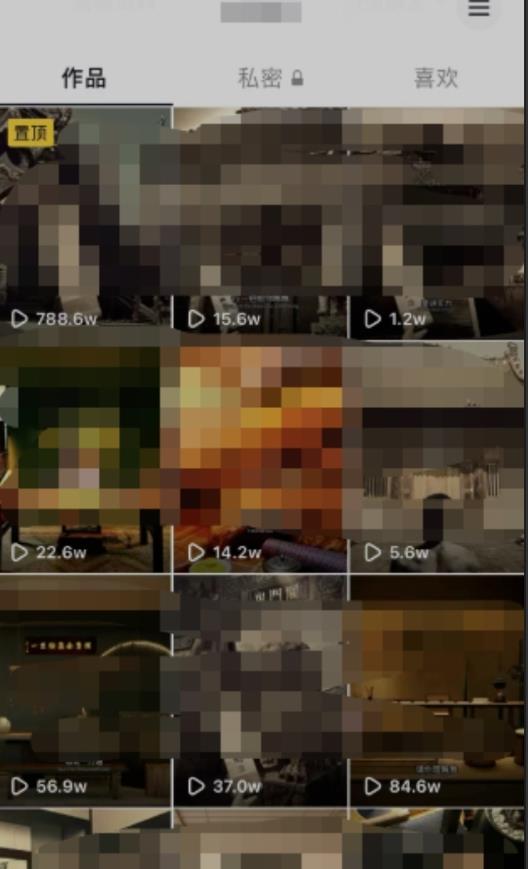 毒文案升级玩法,流量爆炸,5分钟一条原创作品,单个作品变现500+-网络创业副业兼职学习网