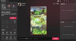 2023年抖音最新最火爆弹幕互动游戏–远古战争【开播教程+起号教程+兔费对接报白+一对一咨询服务+直播间搭建指导】-网络创业副业兼职学习网