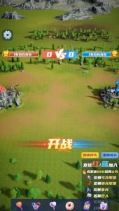 兵临城下–2023年快手最新最火爆弹幕互动游戏【开播教程+对接报白开通直播权限】-网络创业副业兼职学习网