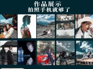 炫奇·手机摄影从新手到大师，​人像摄影里的构图，色彩的原理，修图软件的使用-网络创业副业兼职学习网