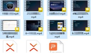 二手平台信息差玩法，简单易操作（资料已打包）-网络创业副业兼职学习网