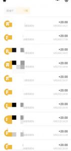 最新蓝海聊天平台手动搬砖，单号日入20，多号多撸，当天见效益-网络创业副业兼职学习网