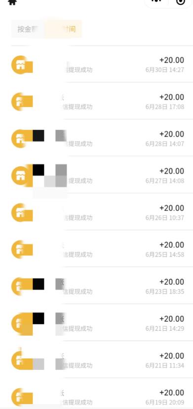 最新蓝海聊天平台手动搬砖，单号日入20，多号多撸，当天见效益-网络创业副业兼职学习网