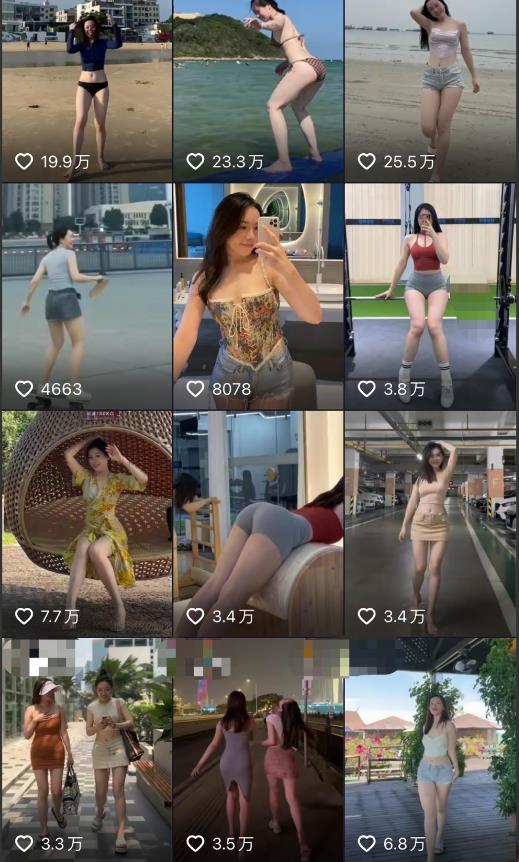 2023年6月最新电脑版剪映深度去重方法，针对最新查重机制的剪辑去重-网络创业副业兼职学习网