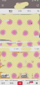 超级蓝海赛道,靠PPT模板一天变现1000是怎么做到的(教程+99999份PPT模板)【揭秘】-网络创业副业兼职学习网