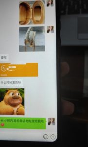 每天两小时，靠卖轻奢潮牌，日入过千，月入过万，小白也能轻松上手【揭秘】-网络创业副业兼职学习网