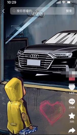 定制橱窗男孩看车图片，月入1w+【揭秘】-网络创业副业兼职学习网