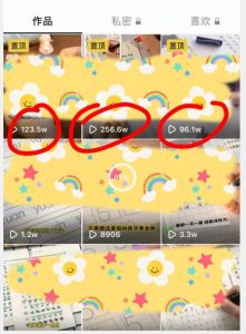 被忽视的冷门项目,随便写写字都能实现月入过万,每天半小时,适合0基础,手机可做【揭秘】-网络创业副业兼职学习网