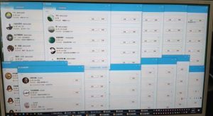 QQ黑科技全自动暴力引流男粉变现，批量操作轻松月入几万【揭秘】-网络创业副业兼职学习网