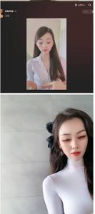 外面工作室收1980的项目，七月份最新美女撸音浪，号称日入几千【教程+软件】-网络创业副业兼职学习网