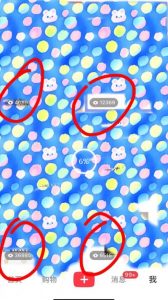 7月必做风口项目，小红书虚拟掘金，一单50元，一部手机实现日入1000+，适合小白0基础【揭秘】-网络创业副业兼职学习网