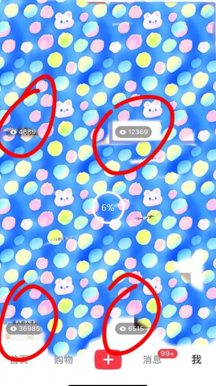 7月必做风口项目，小红书虚拟掘金，一单50元，一部手机实现日入1000+，适合小白0基础【揭秘】-网络创业副业兼职学习网