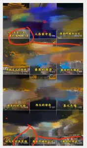 视频号儿女祝福的新玩法，几分钟制作一条视频，单个作品很容易上万播放，可轻松月入过万-网络创业副业兼职学习网