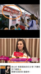 外面收费128防封控引流背景墙制作教程，火爆圈子里的三大防封控引流神器-网络创业副业兼职学习网