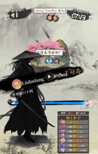 2023抖音最新最火爆弹幕互动游戏–墨侠奇缘【开播教程+起号教程+对接报白等】-网络创业副业兼职学习网