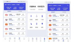 小白式短剧推广保姆级教程（包教包会），简单上手日赚500+【揭秘】-网络创业副业兼职学习网