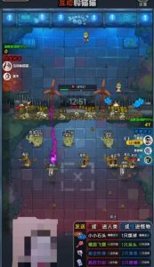 2023抖音最新最火爆弹幕互动游戏–互动躲猫猫【开播教程+起号教程+兔费对接报白等】-网络创业副业兼职学习网