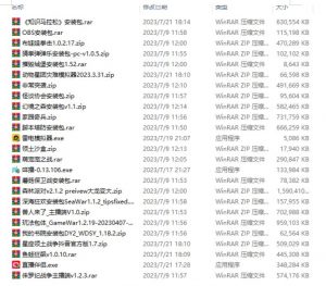 半仙联盟创业之路：无人直播永久玩法，弹幕游戏【揭秘】-网络创业副业兼职学习网