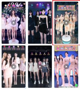 抖音最新最火旗袍女团跳舞无人直播玩法（含开播视频教程+软件+互动视频素材）-网络创业副业兼职学习网