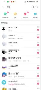 外面收费6980的AI美女项目！每月躺赚5位数收益（教程+素材+工具）【揭秘】-网络创业副业兼职学习网