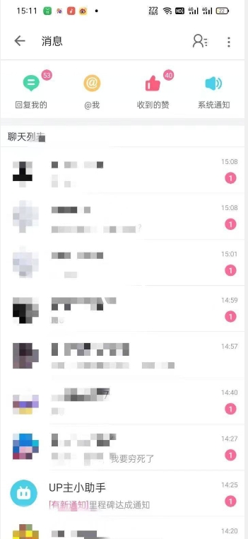 外面收费6980的AI美女项目！每月躺赚5位数收益（教程+素材+工具）【揭秘】-网络创业副业兼职学习网