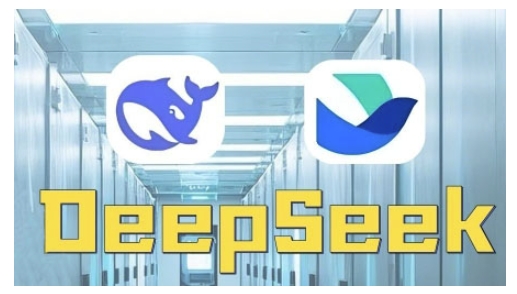 AI赋能金融营销，Deepseek与飞书多维表格的高效应用，提升金融行业的营销效率-网络创业副业兼职学习网