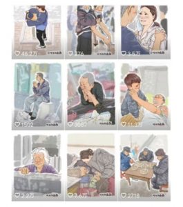 抖音绘画起号课，2025年最火新赛道，15分钟一个作品，一天收入几张不是问题-网络创业副业兼职学习网