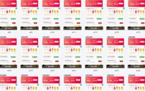 25年最新项目批量操作，小白也能轻松月入过W，可无限放大【揭秘】-网络创业副业兼职学习网